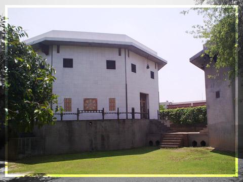 Chughtai Museum