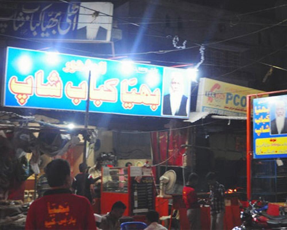 Restaurants in Lahore: Bhiaya kebab
