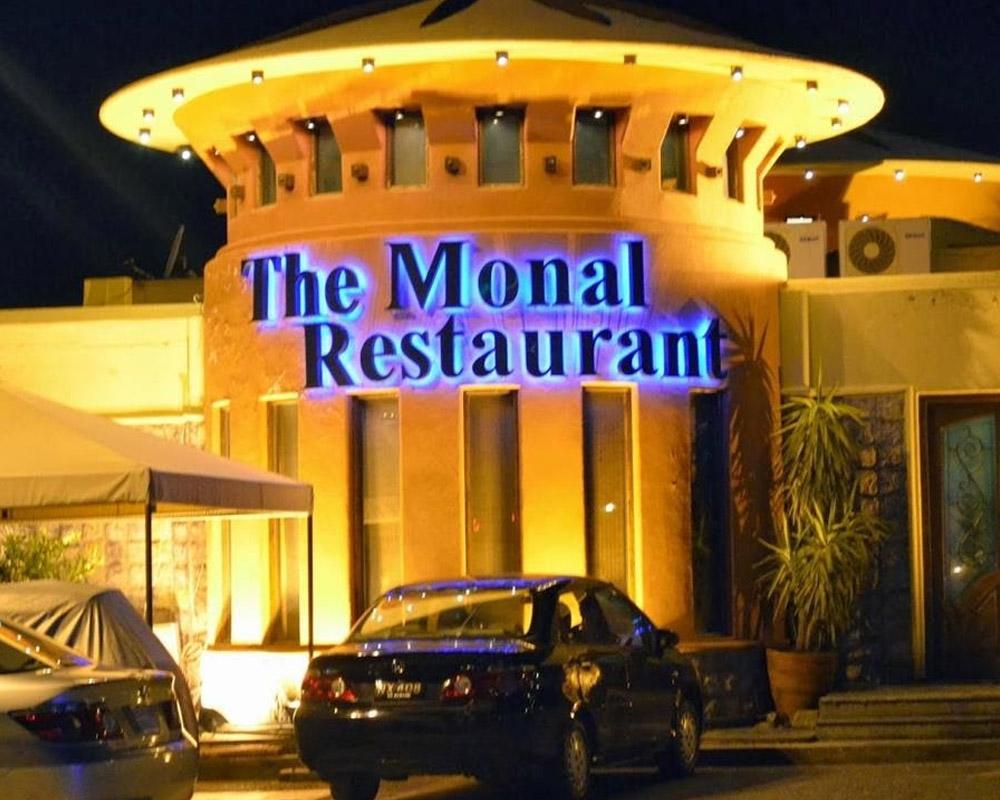 The Monal Restaurant 